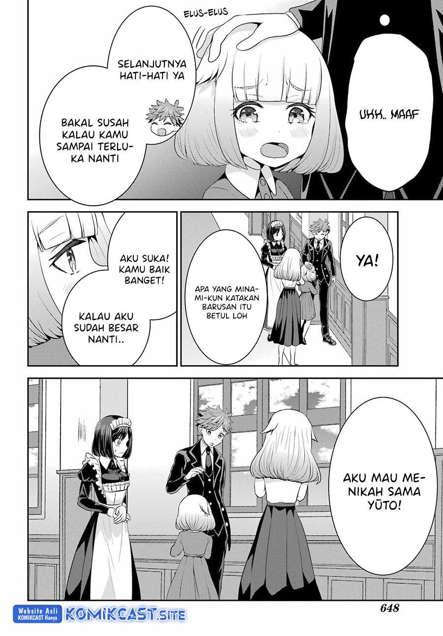 Gomennasai Ojou-sama, Ore wa Maid ga Suki nan desu Chapter 11